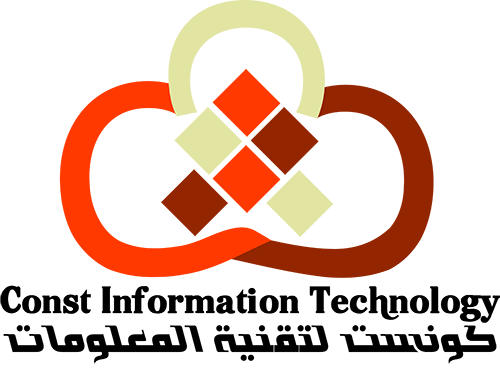 Const Information Technology | كونست لتقنية المعلومات